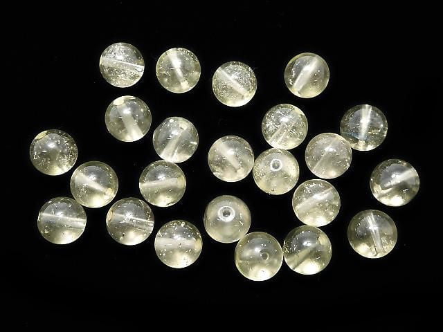 [Video] Libyan Desert Glass Round 8mm 1pc
