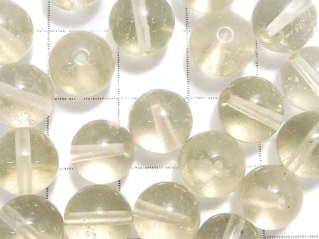 [Video] Libyan Desert Glass Round 9mm 1pc