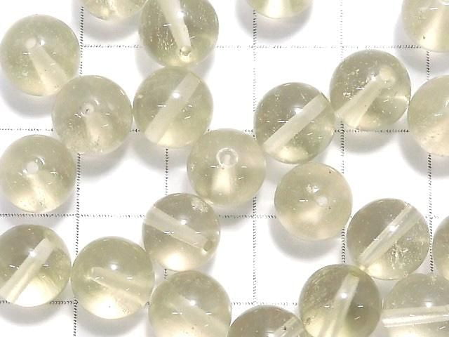 [Video] Libyan Desert Glass Round 9mm 1pc