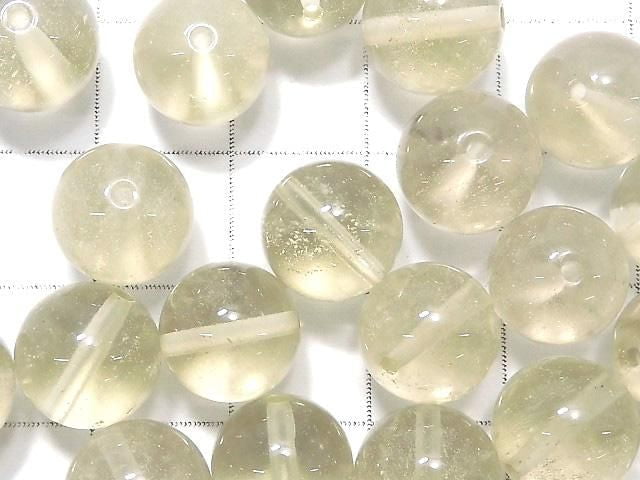 [Video] Libyan Desert Glass Round 10mm 1pc