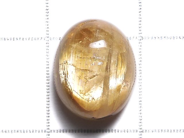 [Video][One of a kind] High Quality Rutilated Quartz AAA Cabochon 1pc NO.45