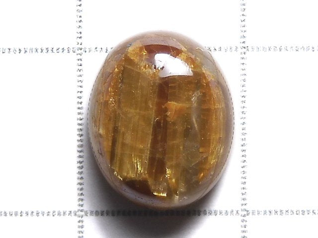 [Video][One of a kind] High Quality Rutilated Quartz AAA Cabochon 1pc NO.49