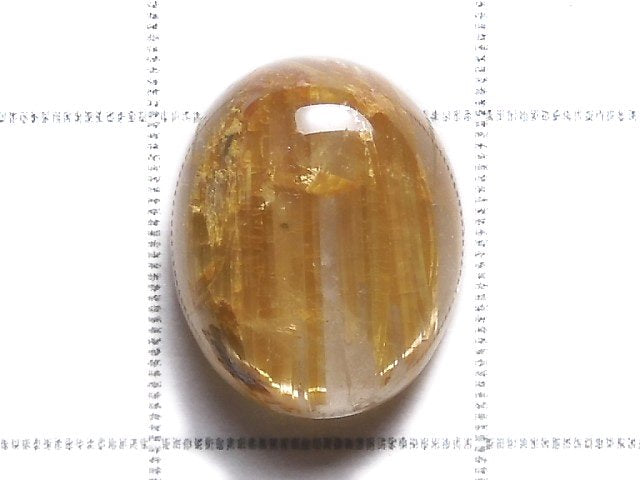 [Video][One of a kind] High Quality Rutilated Quartz AAA Cabochon 1pc NO.50