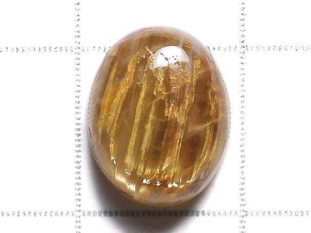 [Video][One of a kind] High Quality Rutilated Quartz AAA Cabochon 1pc NO.51