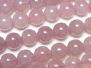[Video] Madagascar Deep Rose Quartz AAA- Round 8mm half or 1strand beads (aprx.15inch/38cm)