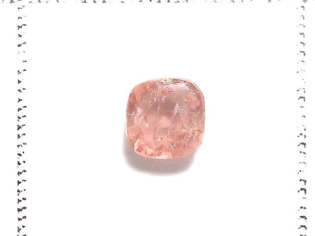 [Video][One of a kind] High Quality Veirinite Loose stone Faceted 1pc NO.7