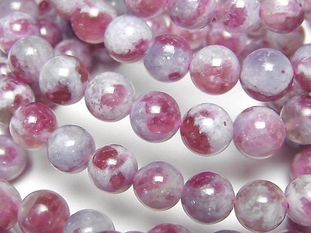 [Video] Lepidolite with Pink Tourmaline Round 8-9mm Bracelet