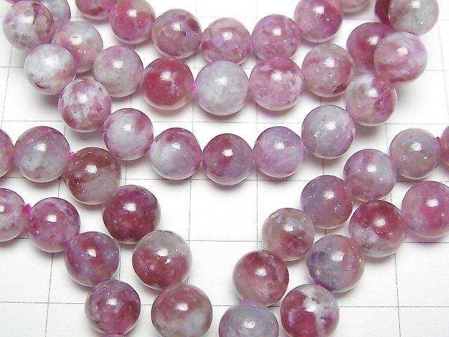 [Video] Lepidolite with Pink Tourmaline Round 8-9mm Bracelet