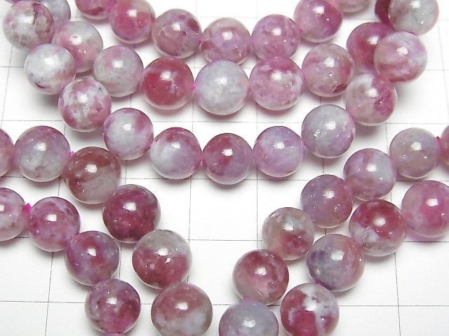 [Video] Lepidolite with Pink Tourmaline Round 8mm Bracelet