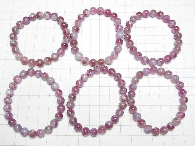 [Video] Lepidolite with Pink Tourmaline Round 8-9mm Bracelet