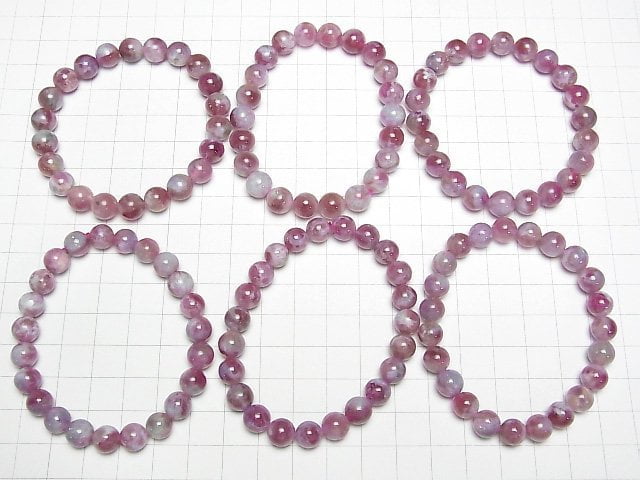 [Video] Lepidolite with Pink Tourmaline Round 8mm Bracelet