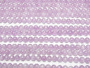 [Video] Kunzite AAA- Round 6mm half or 1strand beads (aprx.15inch/38cm)