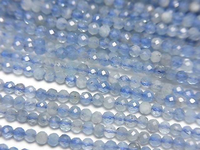 [Video] High Quality! Deep Blue Aquamarine AA+ Faceted Round 2mm 1-strand beads (approx. 15 inches/38 cm)