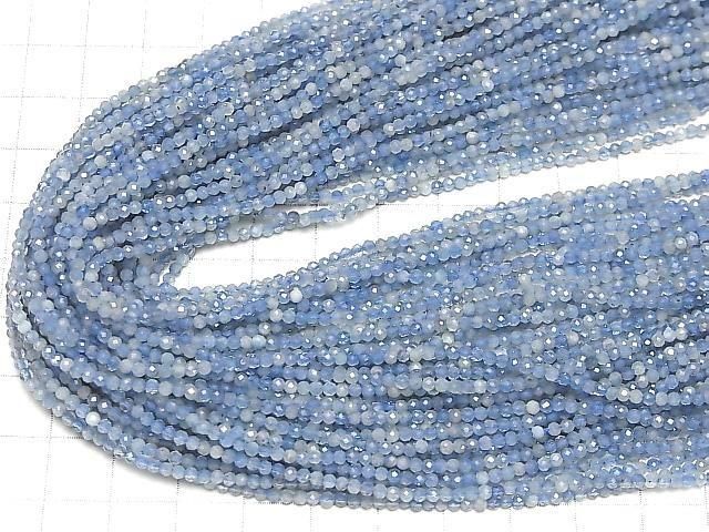 [Video] High Quality! Deep Blue Aquamarine AA+ Faceted Round 2mm 1-strand beads (approx. 15 inches/38 cm)