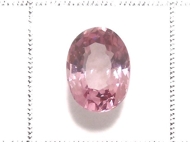 [Video][One of a kind] High Quality Malaya Garnet AAA Loose stone Faceted 1pc NO.5