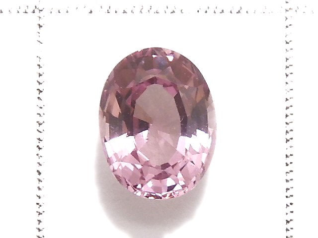 [Video][One of a kind] High Quality Malaya Garnet AAA Loose stone Faceted 1pc NO.8