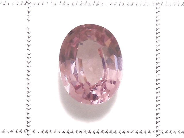 [Video][One of a kind] High Quality Malaya Garnet AAA Loose stone Faceted 1pc NO.11