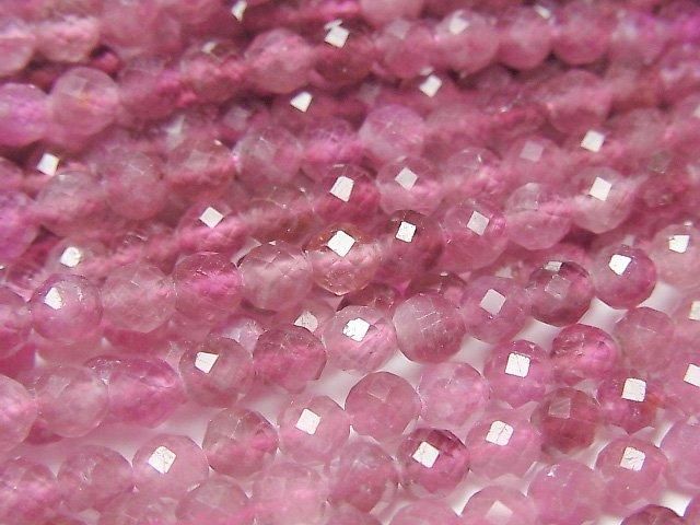 [Video]High Quality! Pink Tourmaline AA++ Faceted Round 4mm half or 1strand beads (aprx.15inch/36cm)