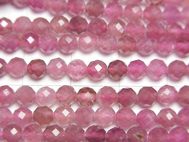 [Video]High Quality! Pink Tourmaline AA++ Faceted Round 4mm half or 1strand beads (aprx.15inch/36cm)