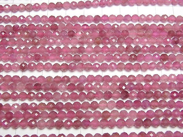 [Video]High Quality! Pink Tourmaline AAA- Faceted Round 4mm half or 1strand beads (aprx.15inch/36cm)