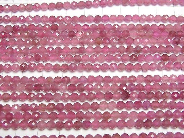 [Video]High Quality! Pink Tourmaline AA++ Faceted Round 4mm half or 1strand beads (aprx.15inch/36cm)