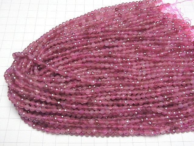 [Video]High Quality! Pink Tourmaline AA++ Faceted Round 4mm half or 1strand beads (aprx.15inch/36cm)
