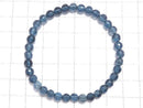[Video][One of a kind] High Quality London Blue Topaz AAA- Faceted Round 5mm Bracelet NO.1