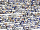 [Video]High Quality! Red Line Sodalite Faceted Round 2.5mm 1strand beads (aprx.15inch/38cm)