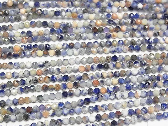 [Video]High Quality! Red Line Sodalite Faceted Round 2.5mm 1strand beads (aprx.15inch/38cm)