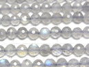 [Video]High Quality! Labradorite AAA- 128Faceted Round 5mm 1strand beads (aprx.15inch/36cm)