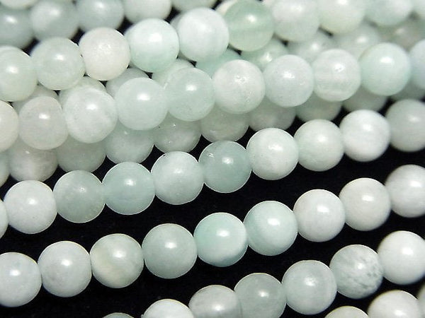 [Video] Blue Aragonite Round 4.5mm 1strand beads (aprx.15inch/37cm)