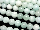 [Video] Blue Aragonite Round 6.5mm 1strand beads (aprx.15inch/36cm)