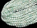 [Video] Blue Aragonite Round 6.5mm 1strand beads (aprx.15inch/36cm)