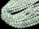 [Video] Blue Aragonite Round 8.5mm 1strand beads (aprx.15inch/38cm)