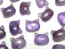 [Video]Amethyst Cat Motif 10x12mm [Drilled Hole] 2pcs