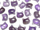 [Video]Amethyst Cat Motif 10x12mm [Drilled Hole] 2pcs