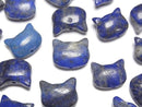 [Video]Lapislazuli AA Cat motif 10x13mm [Drilled Hole] 3pcs