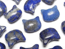 [Video]Lapislazuli AA Cat motif 10x13mm [Drilled Hole] 3pcs