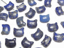 [Video]Lapislazuli AA Cat motif 10x13mm [Drilled Hole] 3pcs