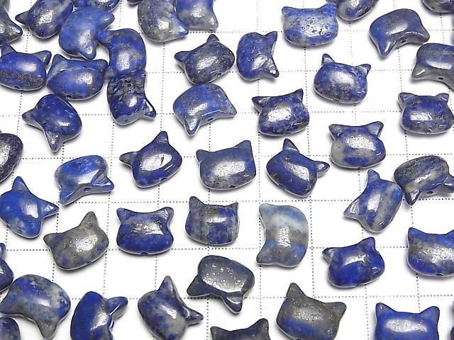 [Video] Lapislazuli AA Cat Motif 10x13mm [Vertical Hole] 3pcs