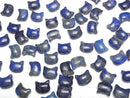 [Video]Lapislazuli AA Cat motif 10x13mm [Drilled Hole] 3pcs