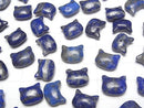 [Video]Lapislazuli AA Cat Motif 10x12mm [Half Drilled Hole (Back)] 3pcs