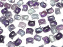 [Video] Multicolor Fluorite Cat Motif 10x12mm [Half Drilled Hole (Back)] 3pcs