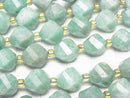 [Video]High Quality! Amazonite AA Twist x Multiple Facets 10x8x8mm half or 1strand beads (aprx.15inch/37cm)