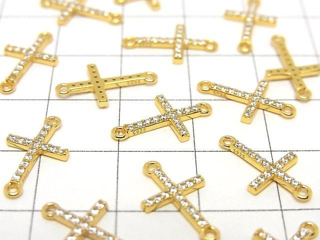 Silver 925 Cross 15x8.5x1.5mm Both Sides Charm (with CZ) [18KGP] 1pc