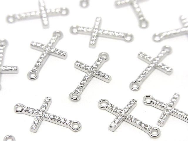Silver 925 Cross 15x8.5x1.5mm Both Sides Charm (with CZ) [Rhodium Plated] 1pc