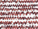 [Video] High Quality Mozambique Garnet AAA Flat Nuggets 1-Strand Beads (approx. 6 inches/16 cm)
