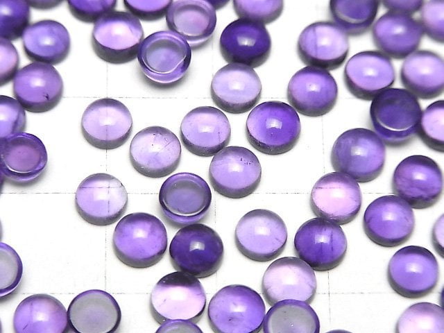 [Video]High Quality Amethyst AA++ Round Cabochon 5x5mm 5pcs