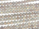 1strand $7.79! Flash, gray Onyx 64Faceted Round 6mm 1strand beads (aprx.15inch / 38cm)