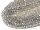 1strand $7.79! Flash, gray Onyx 64Faceted Round 6mm 1strand beads (aprx.15inch / 38cm)